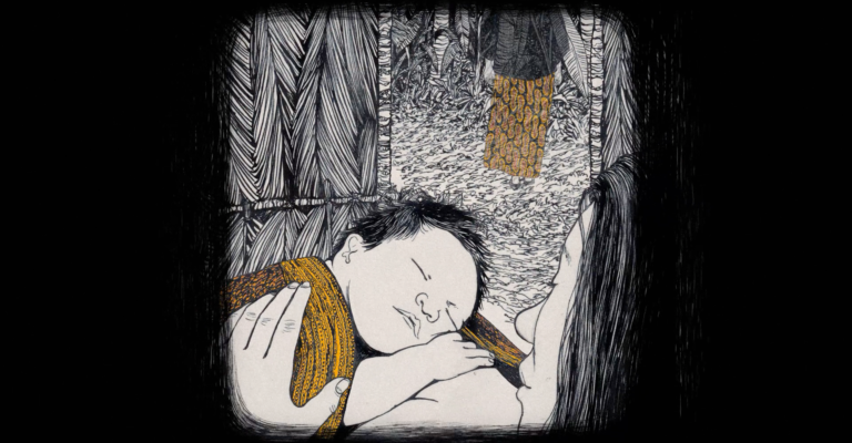 Press 2 Ode to Strangers Press Release Cover